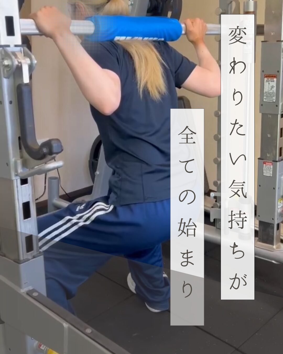 ビフォーアフター詳細